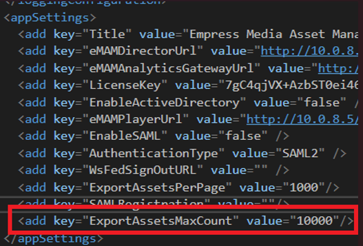 eMAM Gateway config